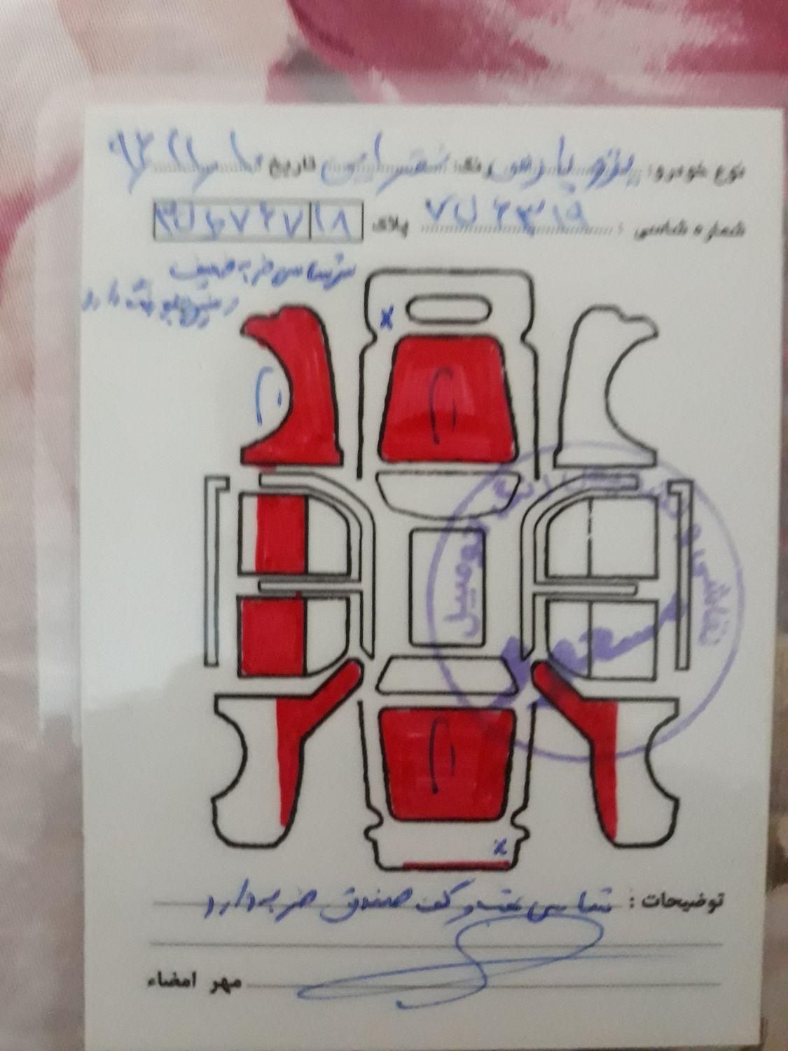 پژو پارس XU7ساده - 1388