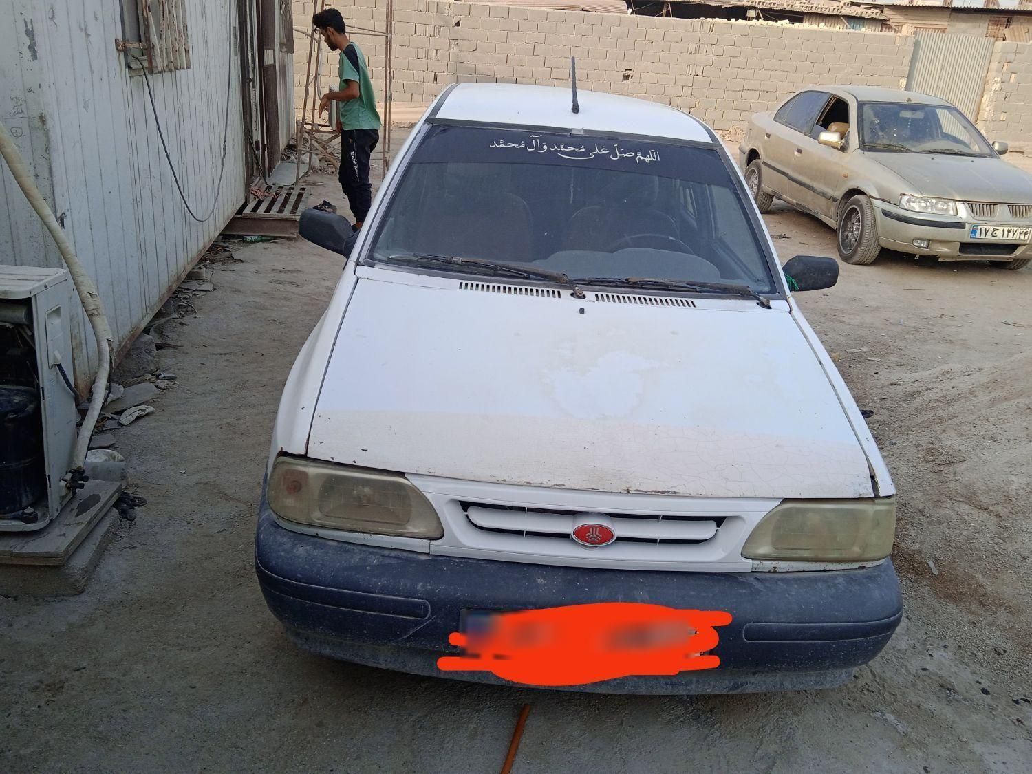 خودرو پراید، 131 آگهی ann_18702921