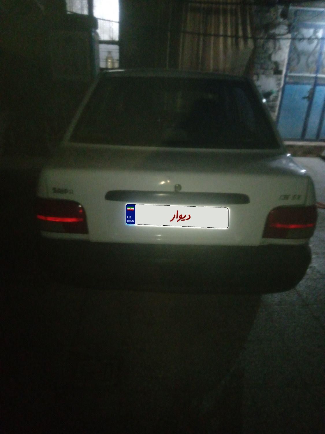 خودرو پراید، 131 آگهی ann_18703027
