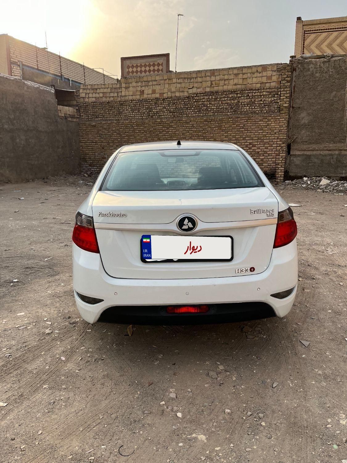 برلیانس H330 دنده ای 1650 - 1397