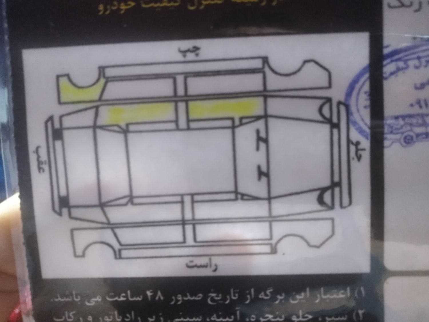 خودرو پژو، 405 SLX آگهی ann_18703061