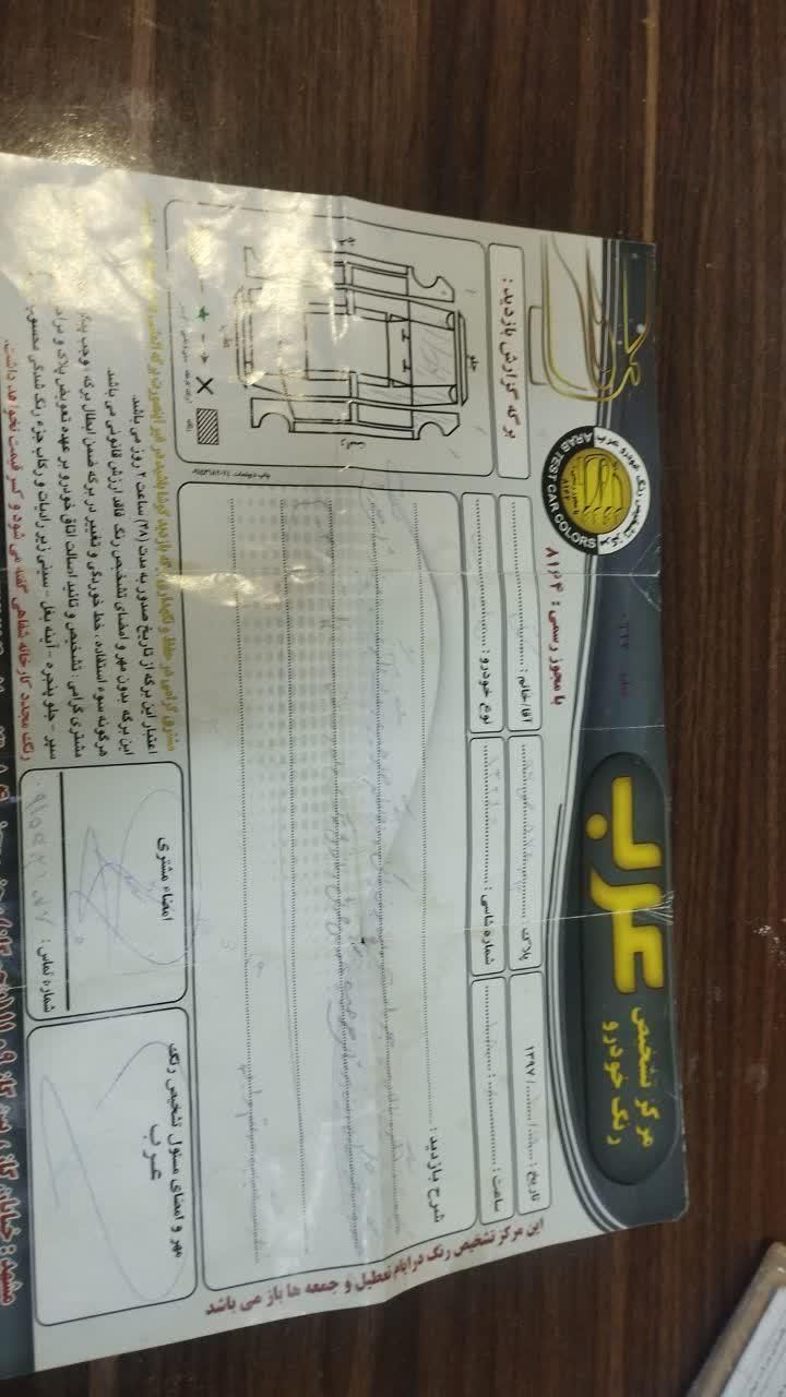 پراید صبا بنزینی - 1383