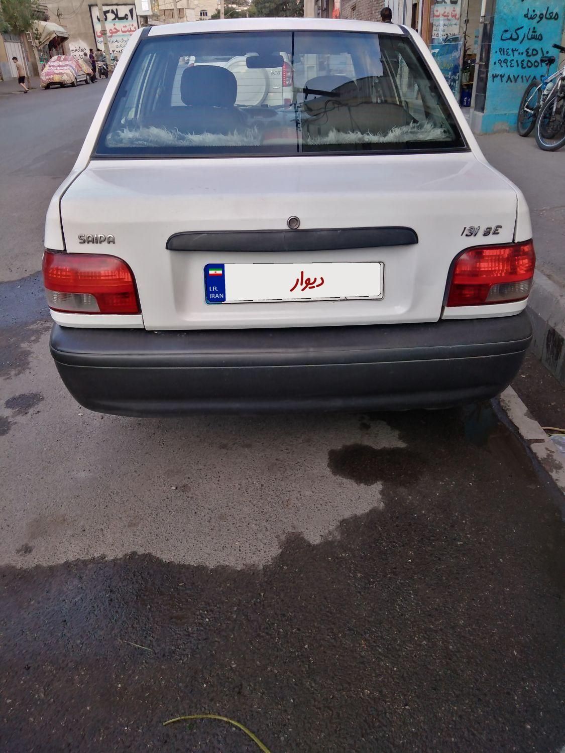 پراید 131 SE - 1394