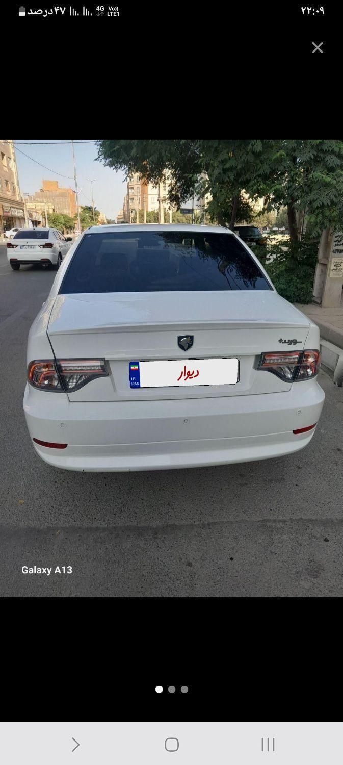 خودرو سمند، سورن پلاس آگهی ann_18703169