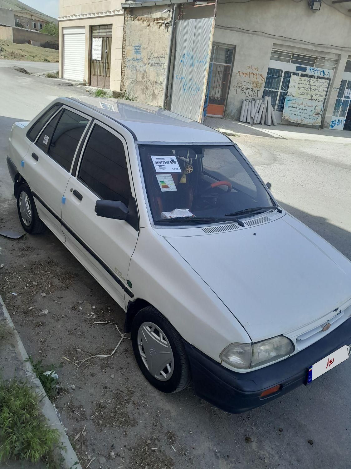خودرو پراید، صبا آگهی ann_18703280