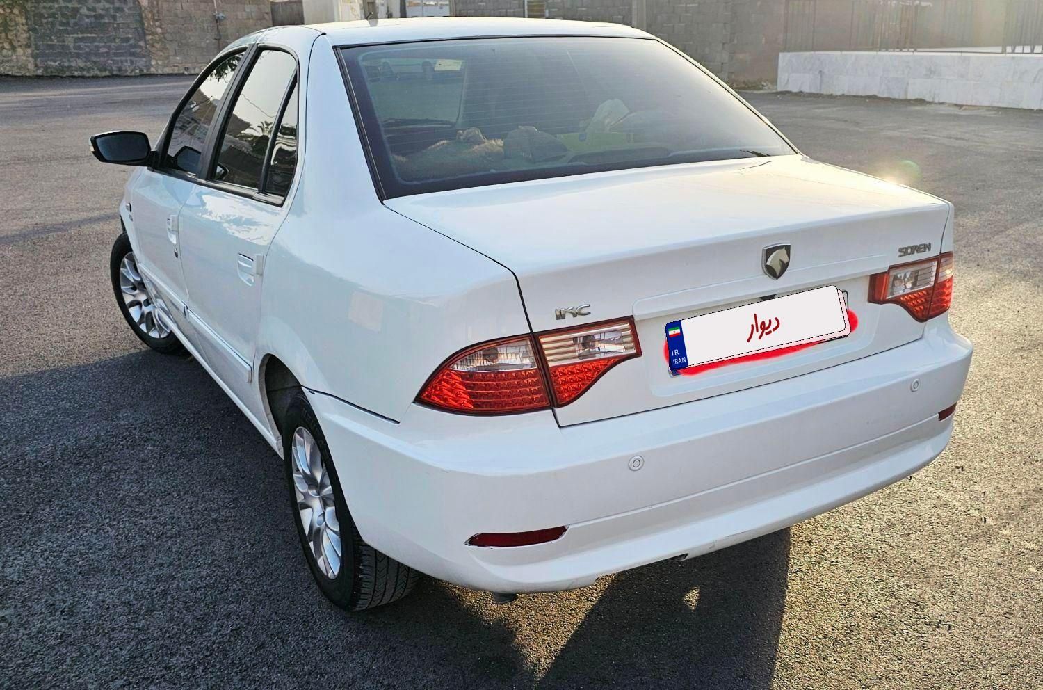 سمند سورن ELX EF7 - 1395