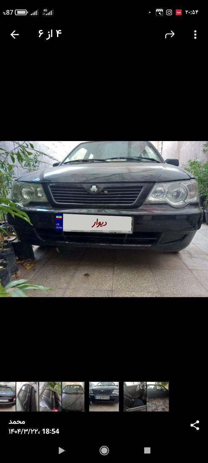 پراید 111 EX - 1392