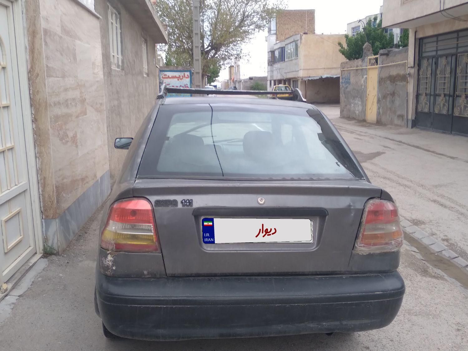 خودرو پراید، 141 آگهی ann_18703760