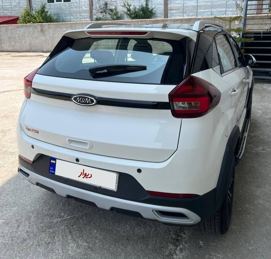 ام وی ام X22 پرو اتوماتیک IE - 1401