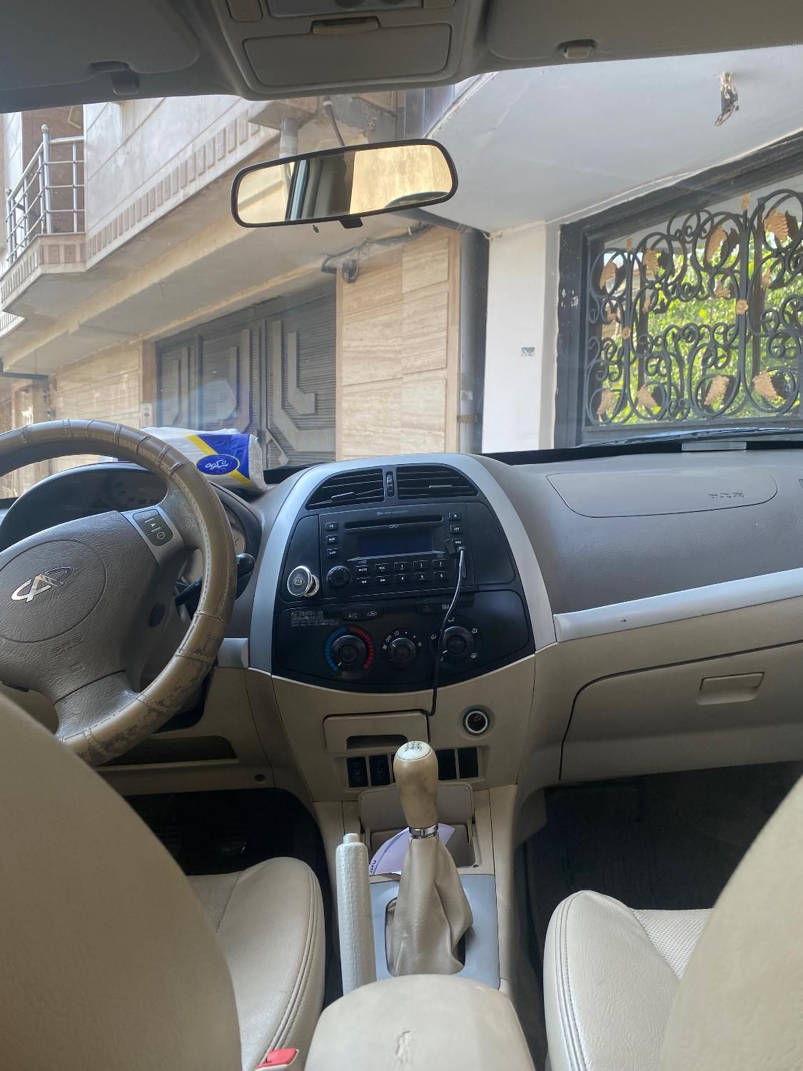 ام وی ام X33 دنده‌ای ساده - 1393