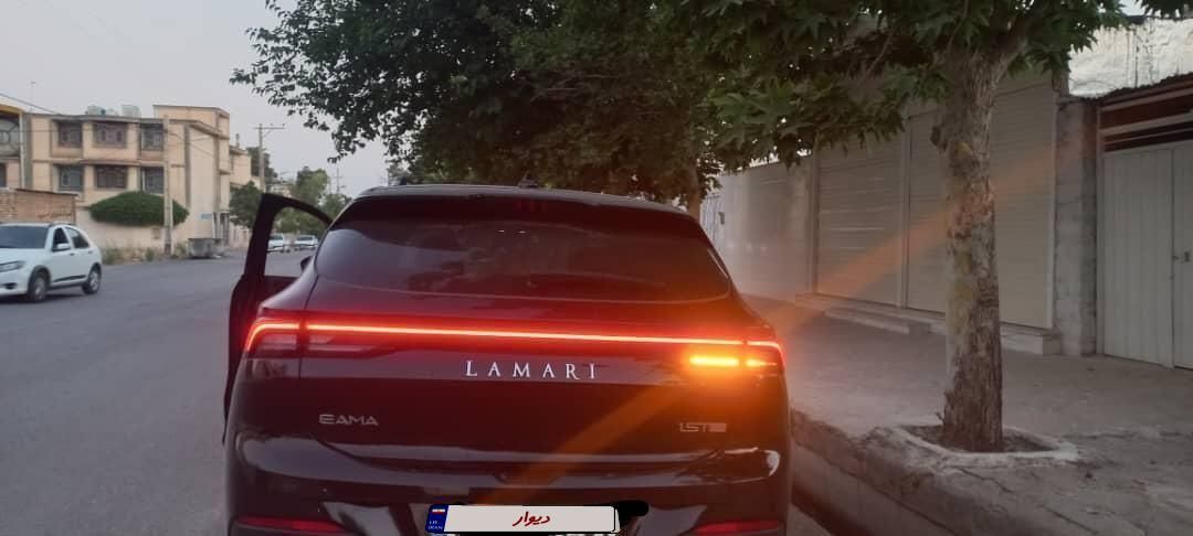 لاماری ایما اتوماتیک - 1401