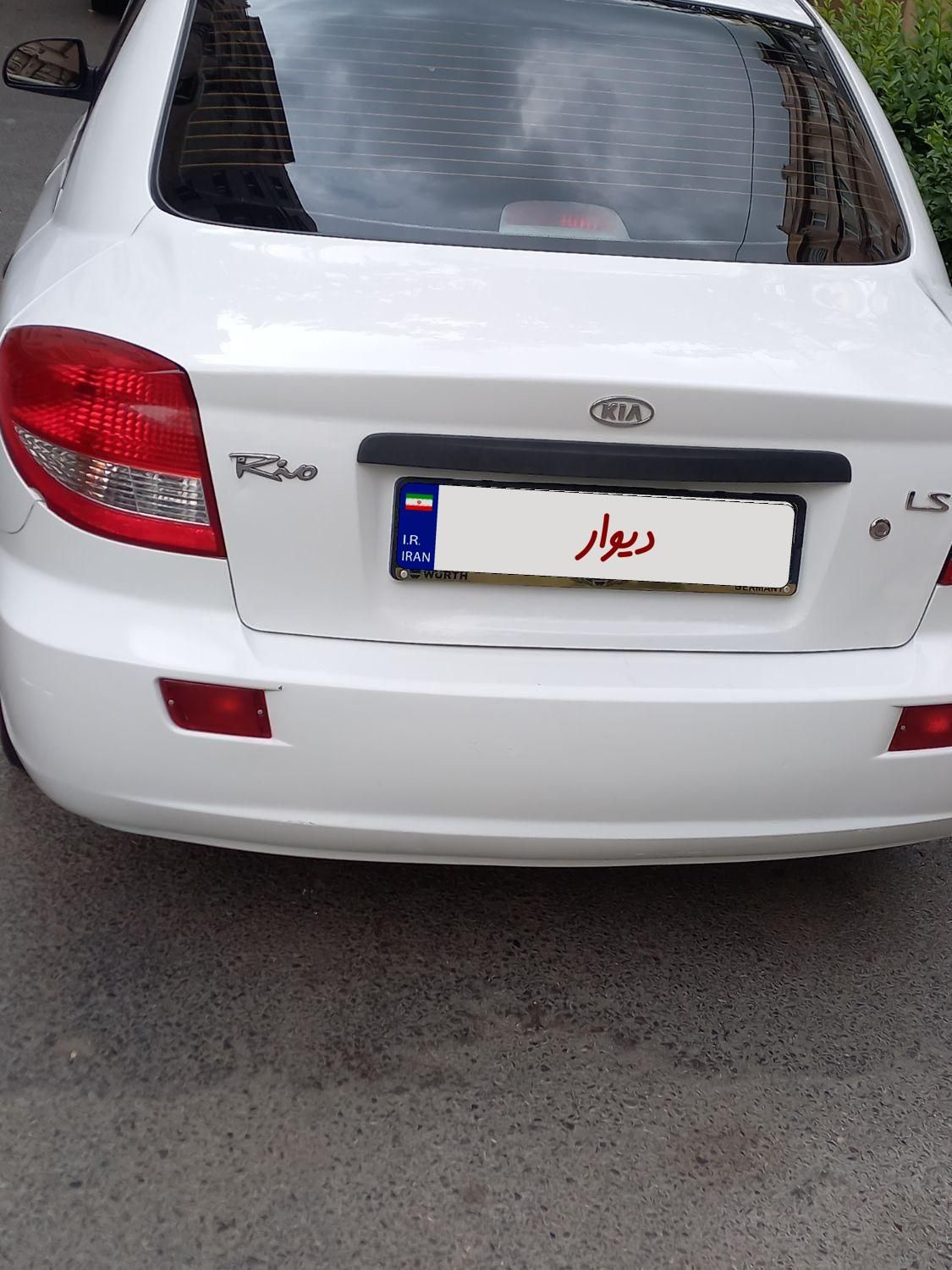 کیا ریو مونتاژ دنده ای LS - 1390