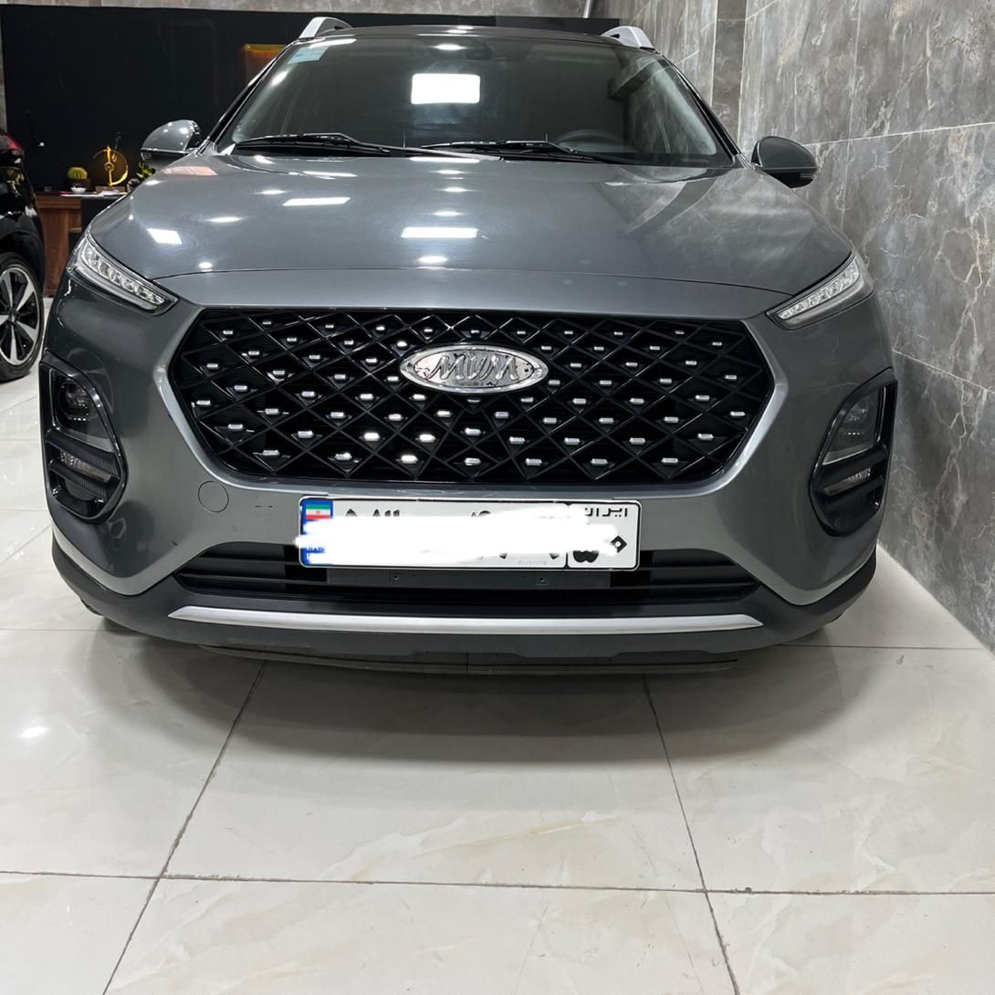 ام وی ام X22 پرو اتوماتیک IE - 1401