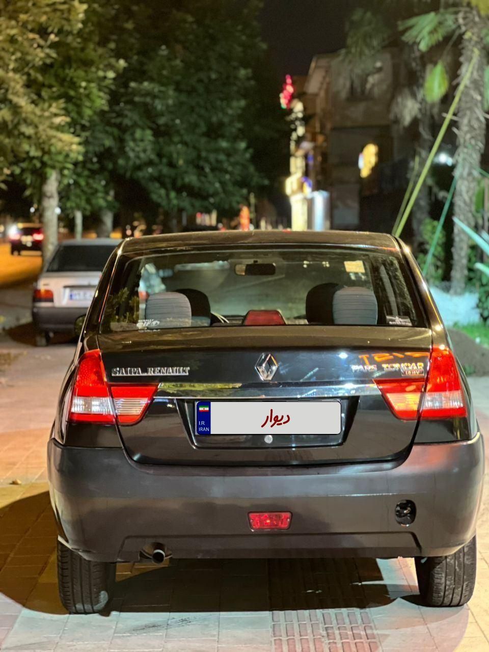 رنو تندر 90 E2 - 1398