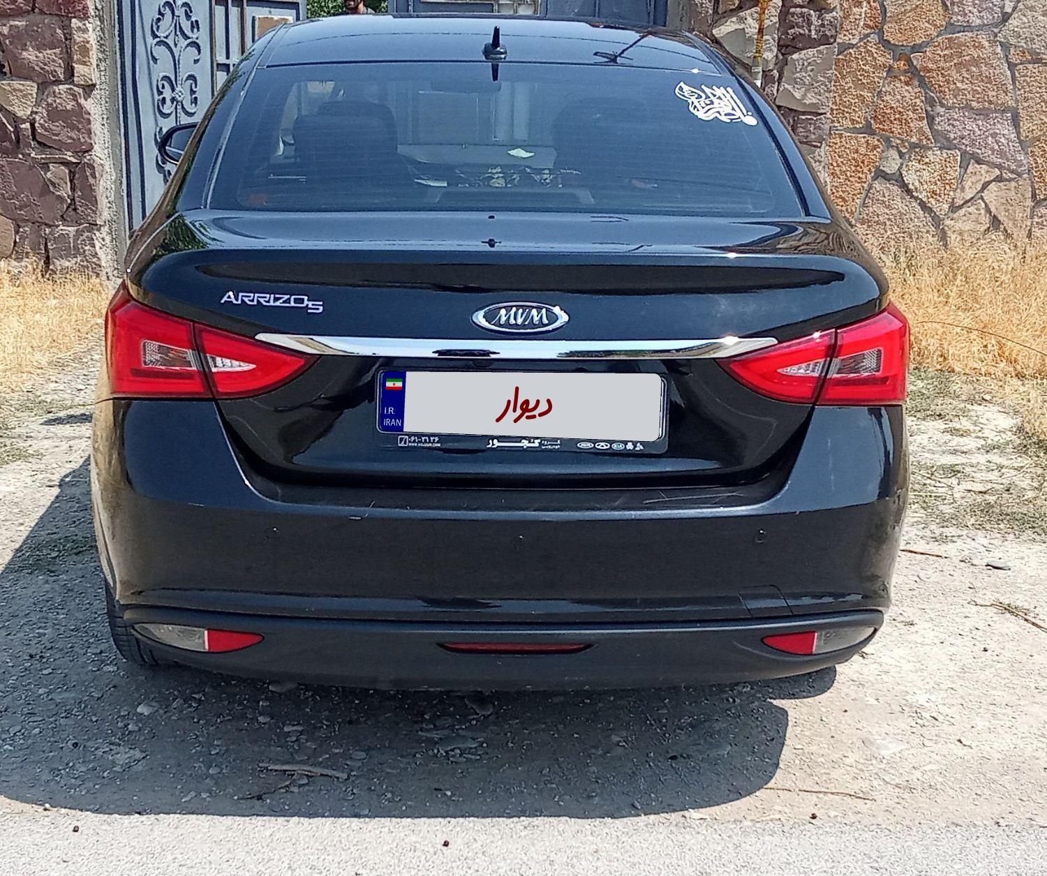 خودرو چری، آریزو ۵ توربو آگهی ann_18704429