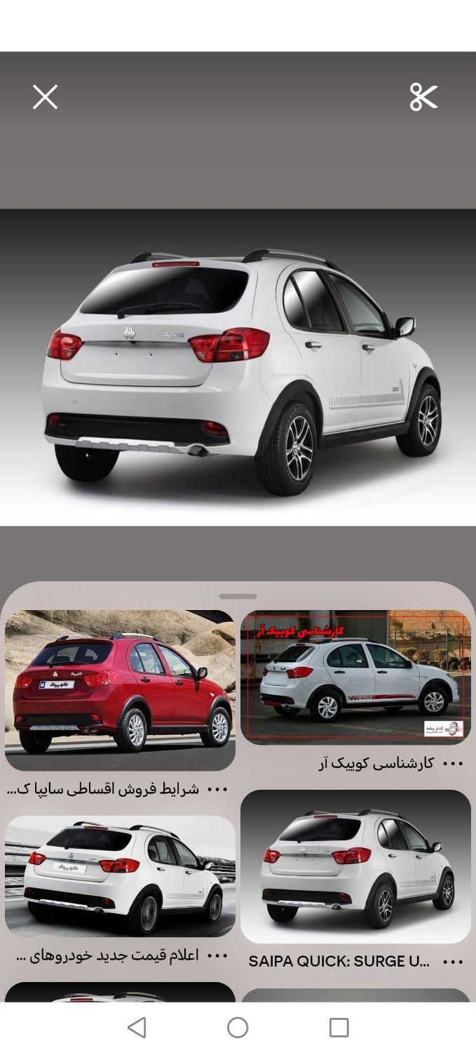 خودرو کوییک، S آگهی ann_18704709