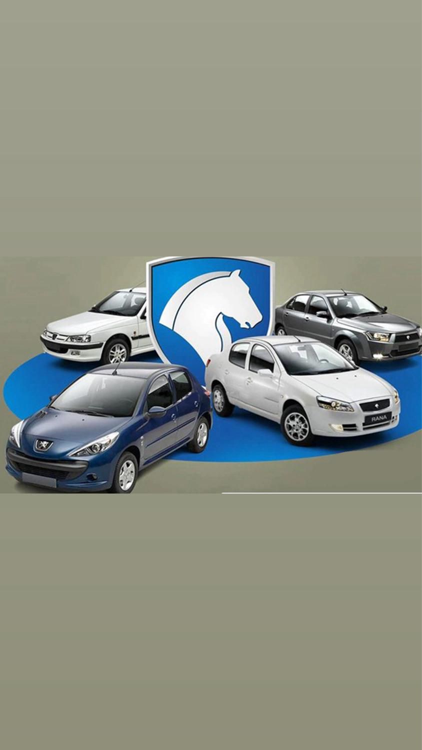 خودرو پراید، 132 آگهی ann_18704991
