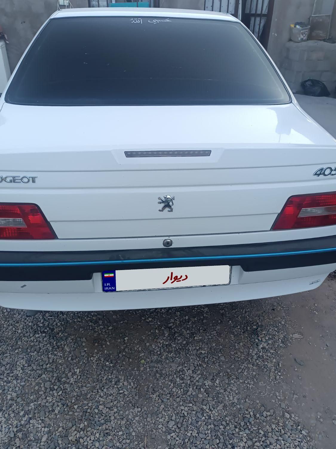 پژو 405 SLX بنزینی TU5 - 1393