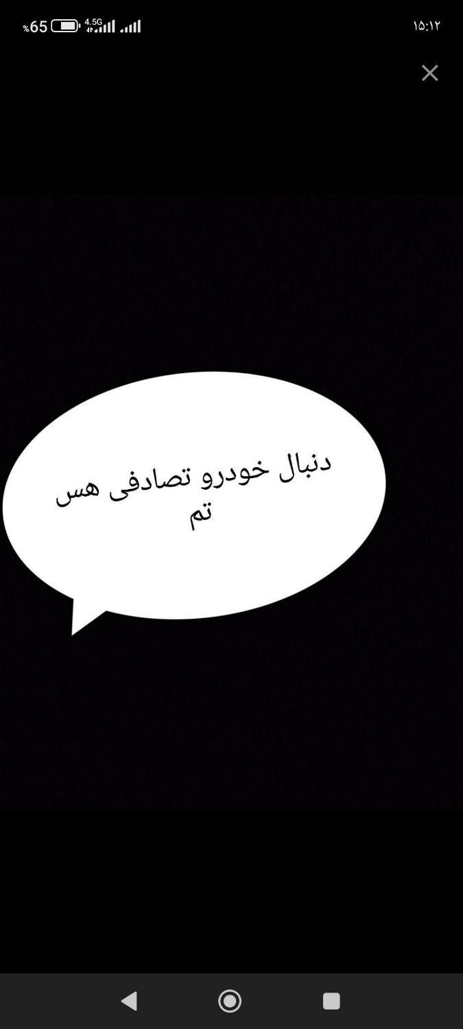 خودرو پراید، 111 آگهی ann_18705261