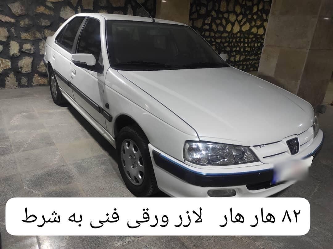 خودرو پژو، پارس آگهی ann_18705294