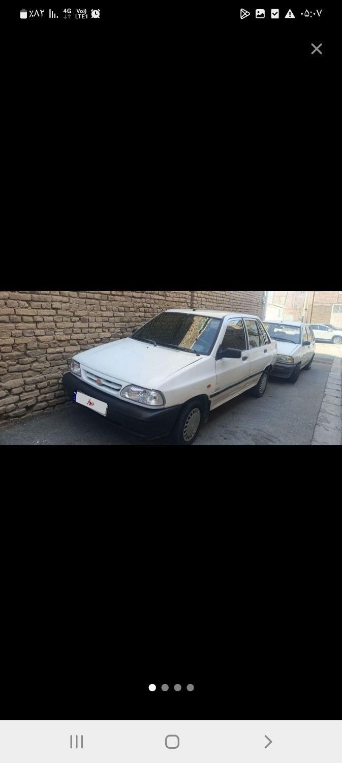خودرو پراید، 131 آگهی ann_18705463