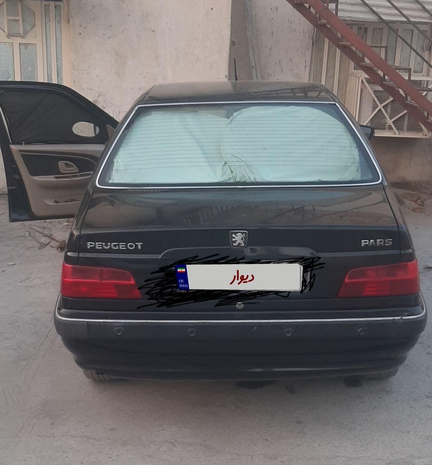 پژو پارس سال - 1396