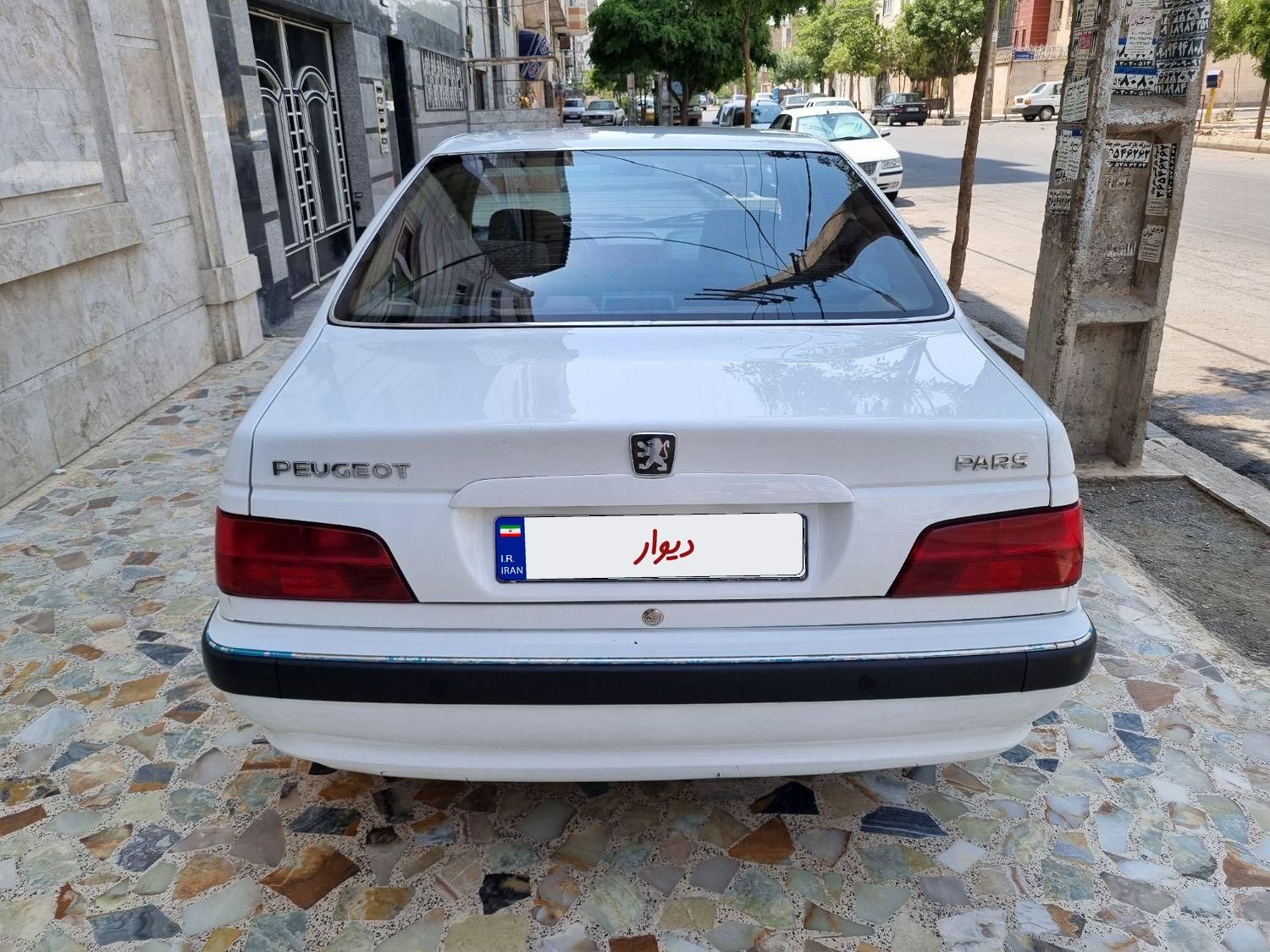 پژو پارس ELX-XU7P سفارشی - 1400