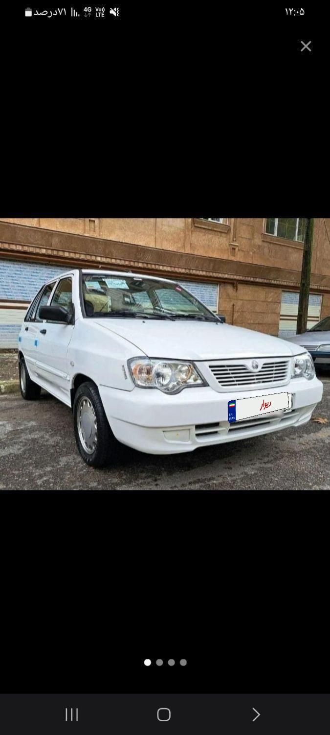 خودرو پراید، 111 آگهی ann_18706021