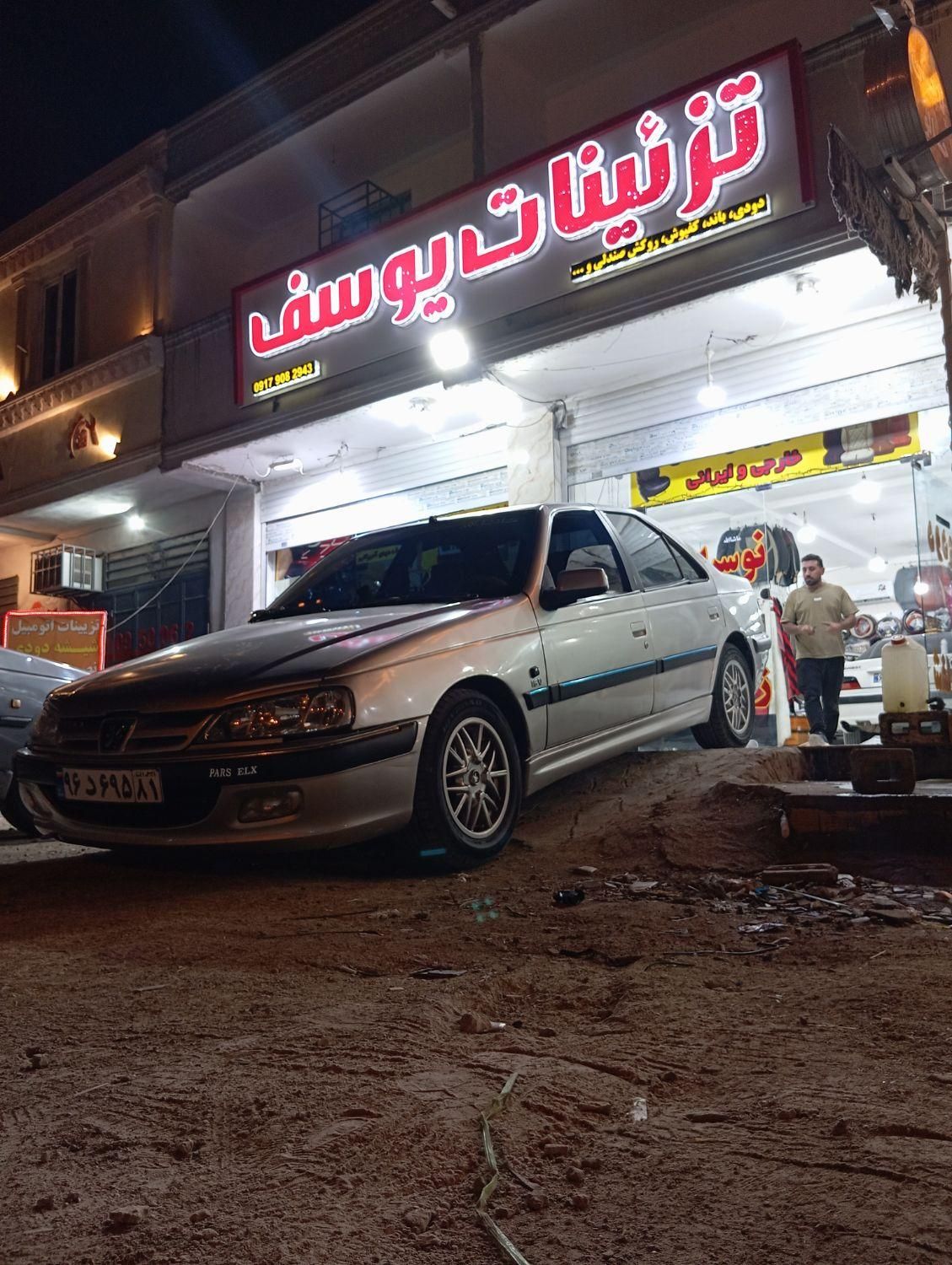 پژو پارس سال - 1391