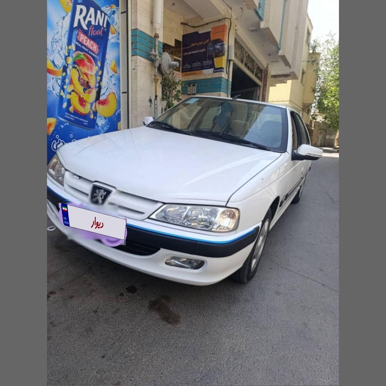 خودرو پژو، پارس آگهی ann_18706069