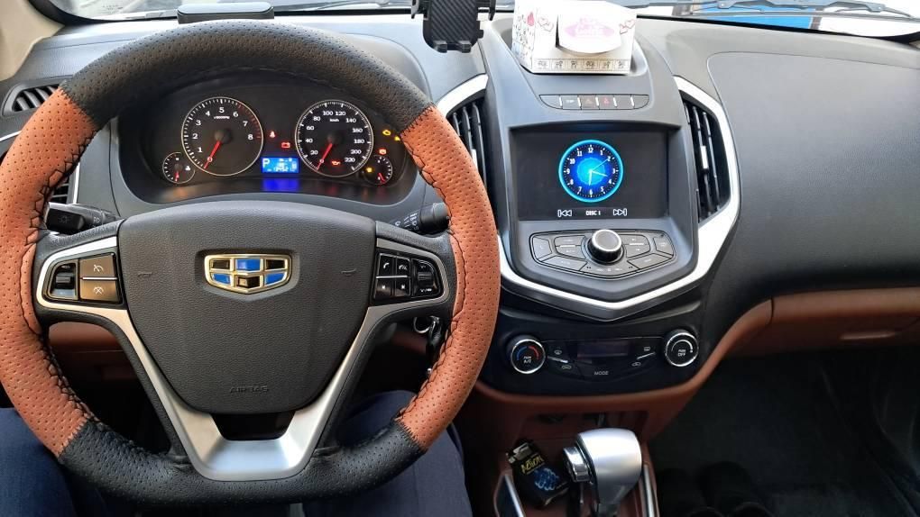 جیلی GC6 الیت - 1397