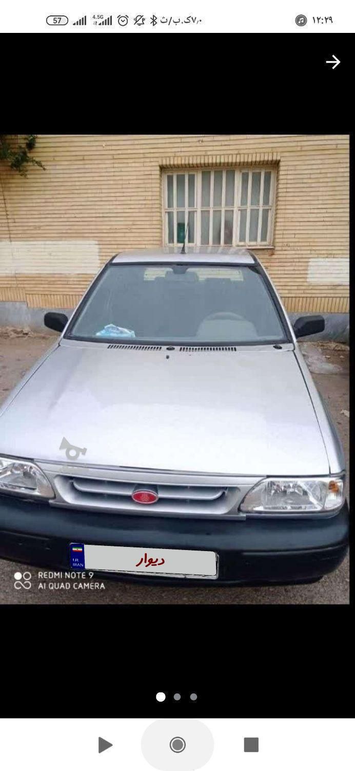 خودرو پراید، صبا آگهی ann_18706428