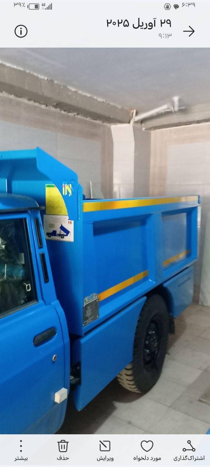 خودرو زامیاد، وانت نیسانZ24 آگهی ann_18706547