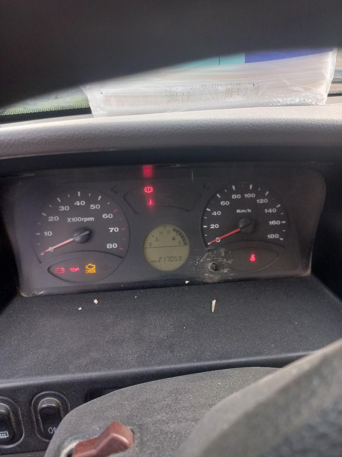 پراید 132 SL - 1390