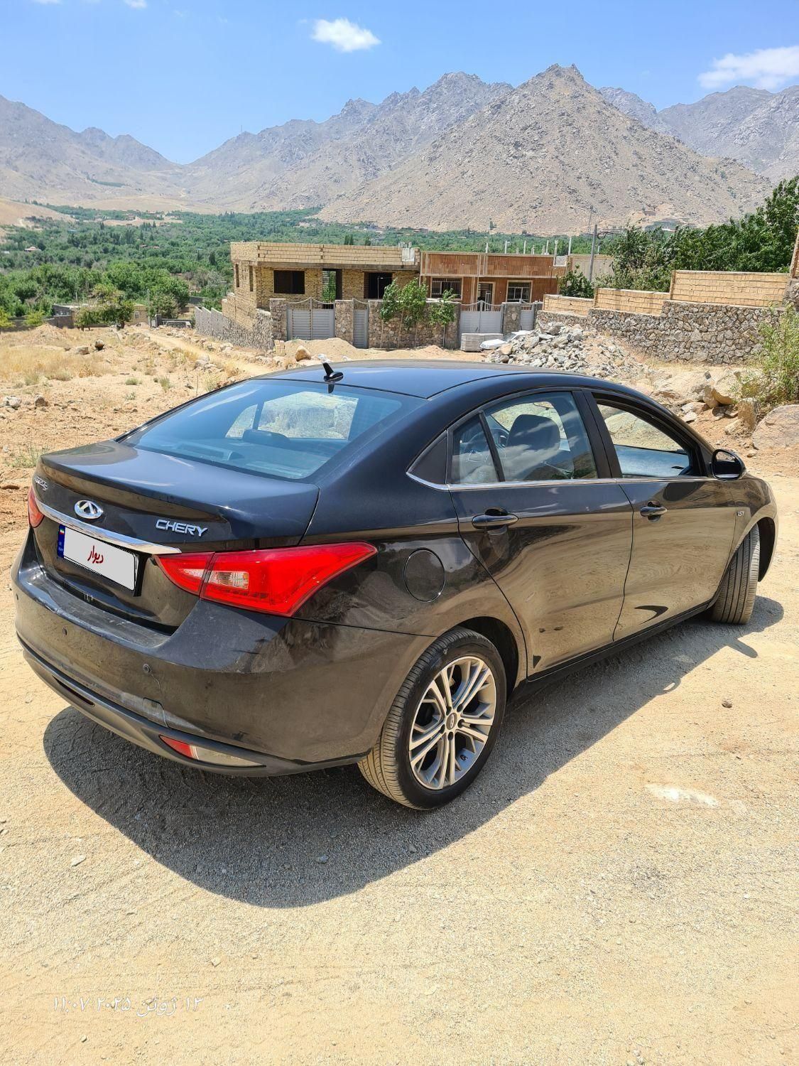 چری آریزو ۵ توربو TE - 1399