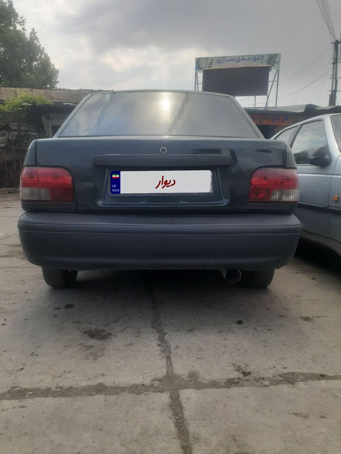 پراید صبا بنزینی - 1380