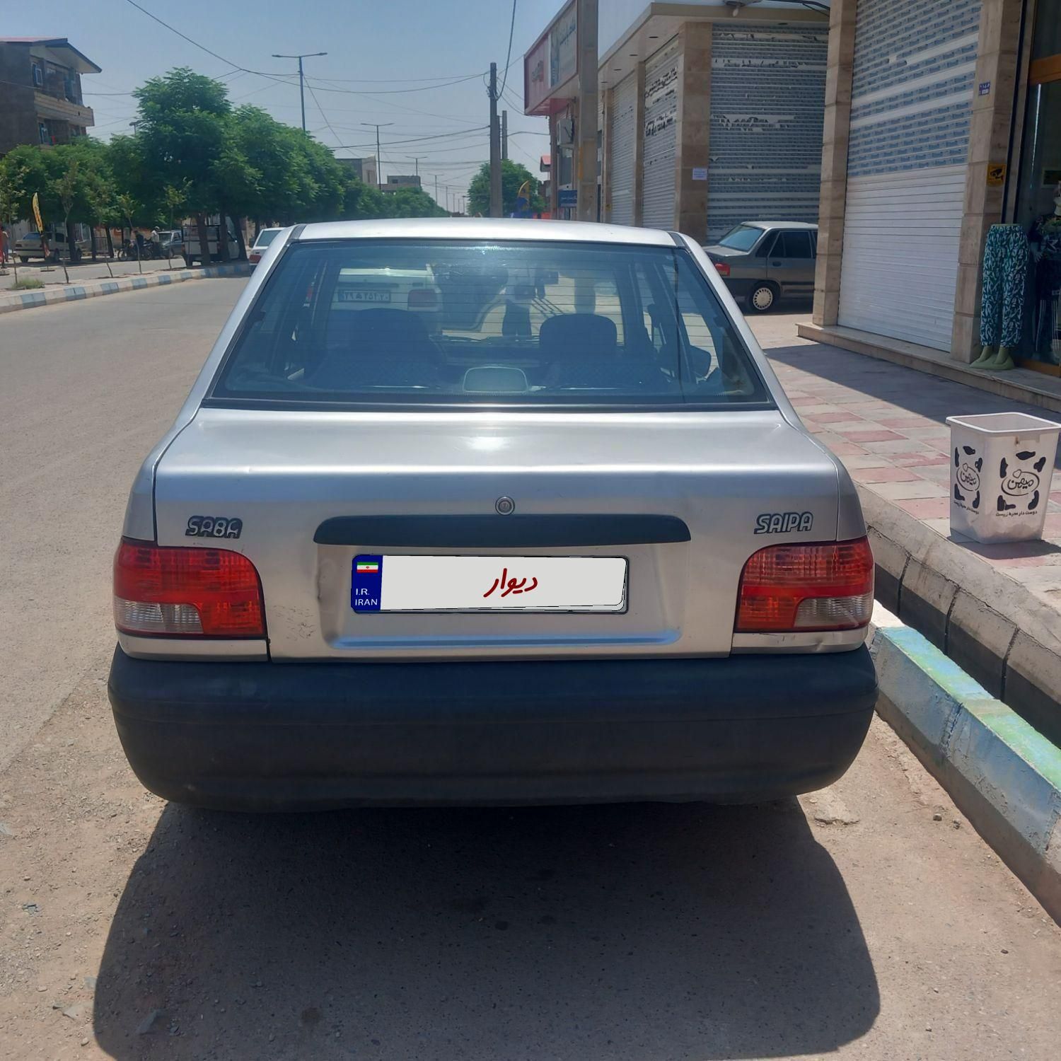 خودرو پراید، صبا آگهی ann_18706945