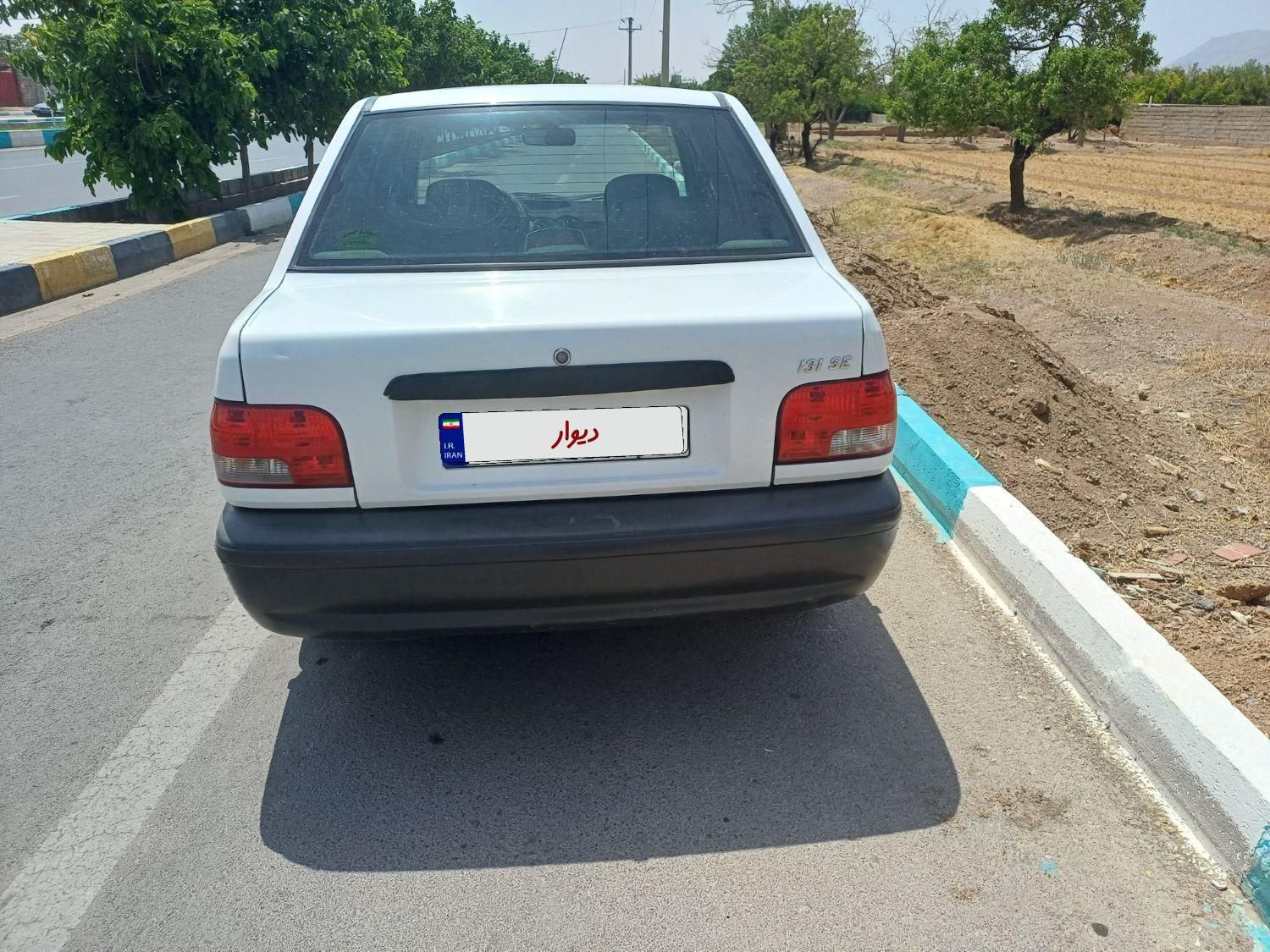 خودرو پراید، 131 آگهی ann_18707036