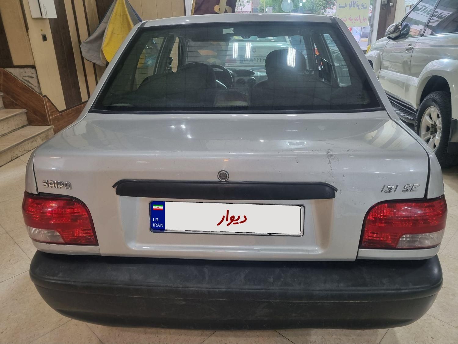 پراید 131 SE - 1395