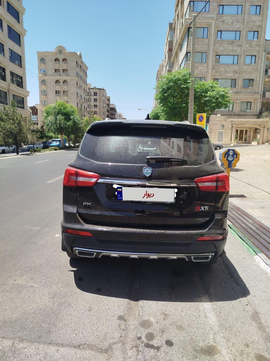 خودرو فردا، SX5 آگهی ann_18707272