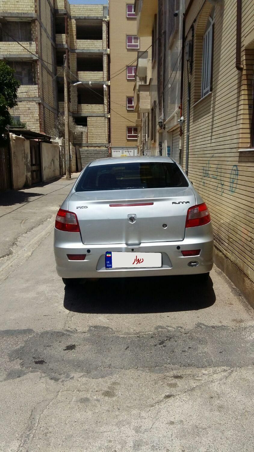 رانا LX TU5 - 1392