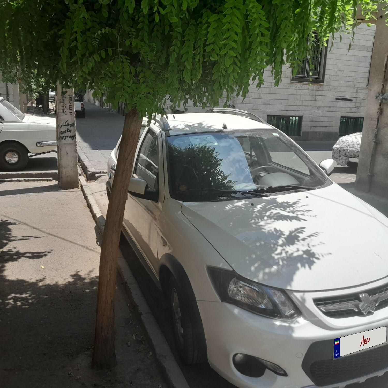 کوییک S پایه - 1402