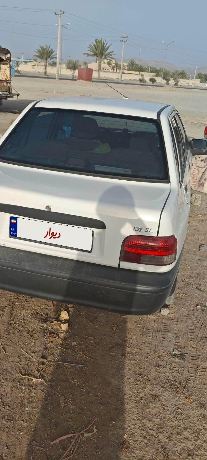 خودرو پراید، 131 آگهی ann_18707936