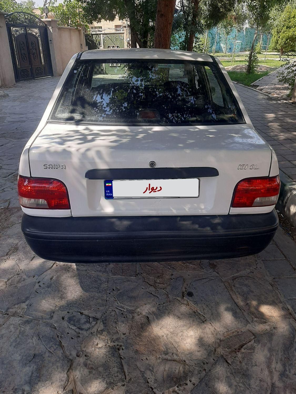 پراید 131 SL - 1392