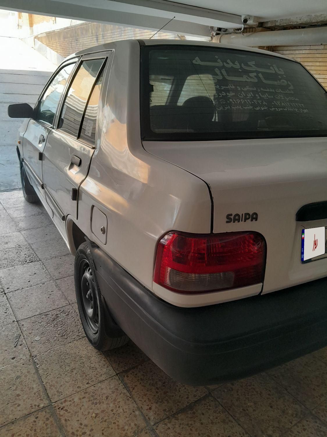 پراید 131 SE - 1396