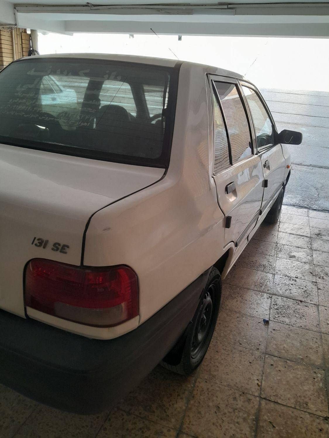 پراید 131 SE - 1396