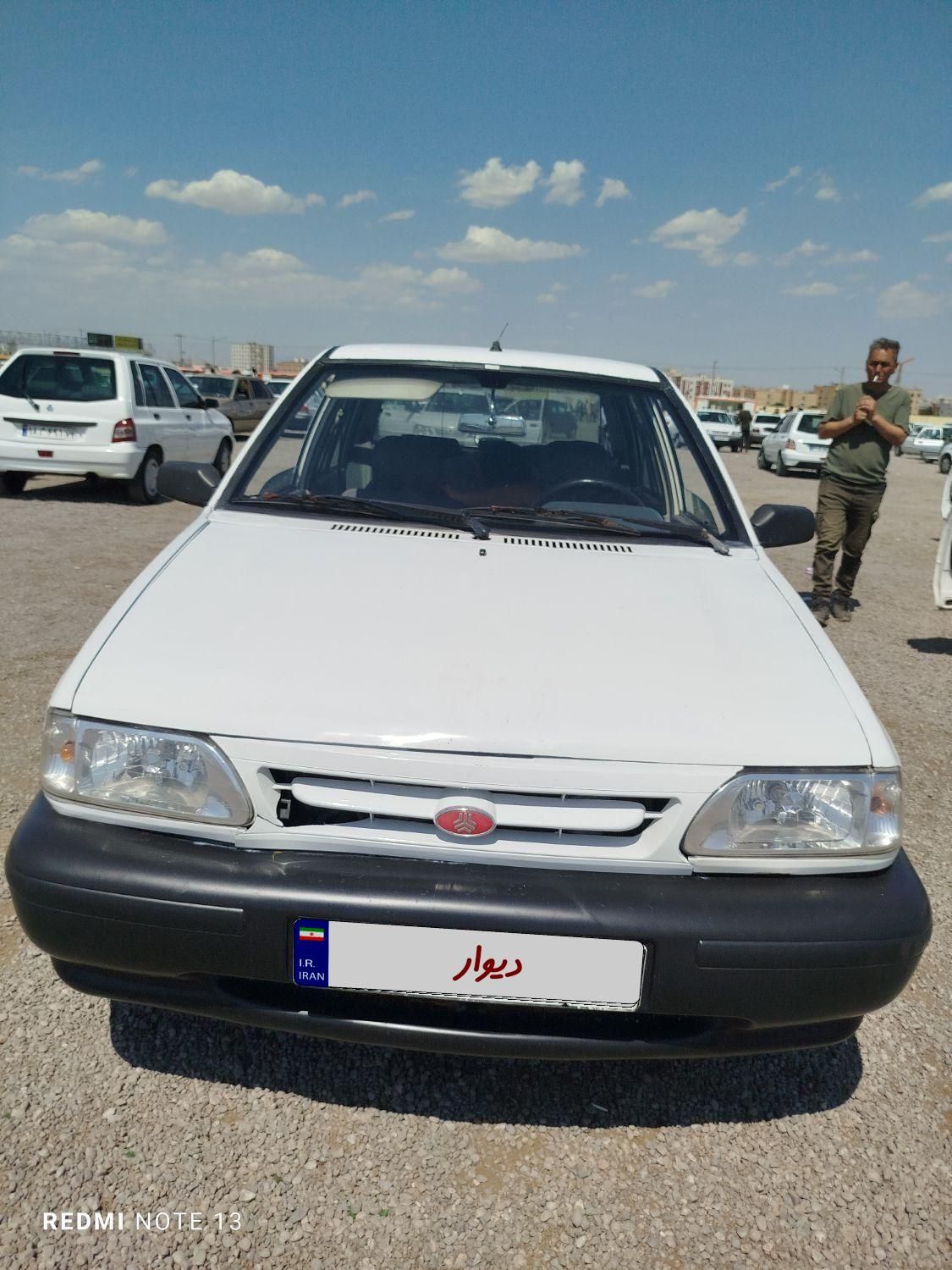 خودرو پراید، 131 آگهی ann_18708323