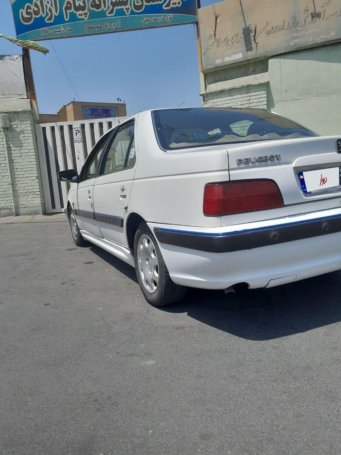 پژو پارس ELX-XU7P سفارشی - 1392