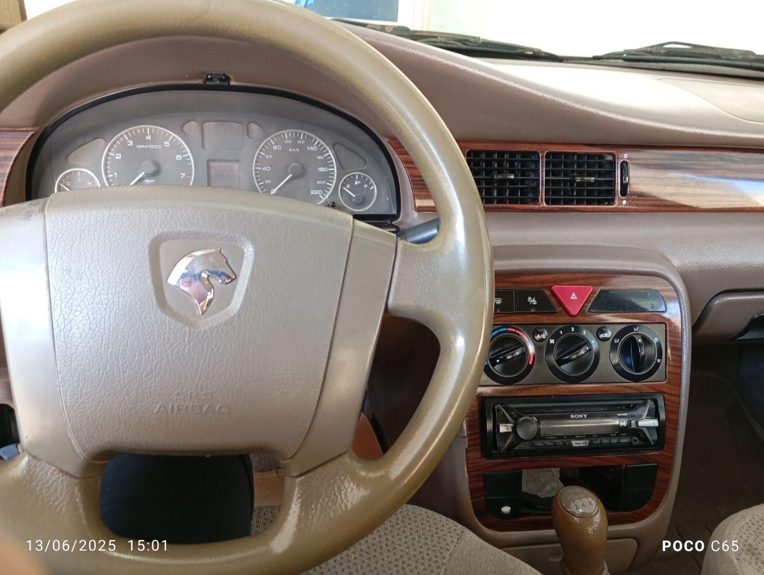 سمند LX XU7 - 1396