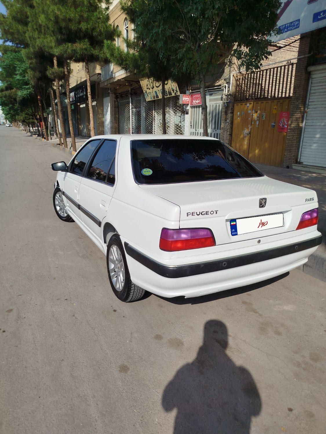 پژو پارس LX - 1401